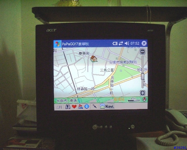[無聊] 17吋or更大的超大銀幕Pocket PC -- Pocket Controller-Professional