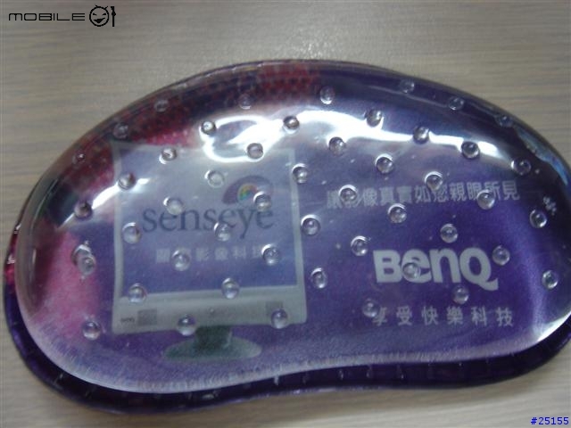 [分享]2004資訊展殺BenQ FP783 LCD monitor