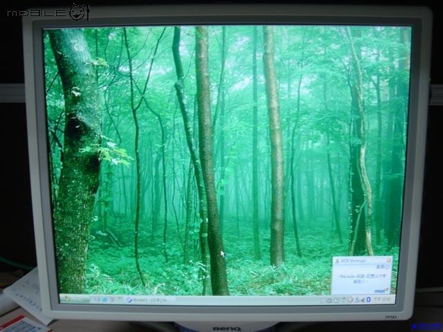 [分享]2004資訊展殺BenQ FP783 LCD monitor
