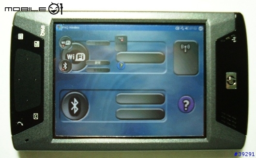[分享] HP iPAQ hx4700 心得報告 出爐囉!