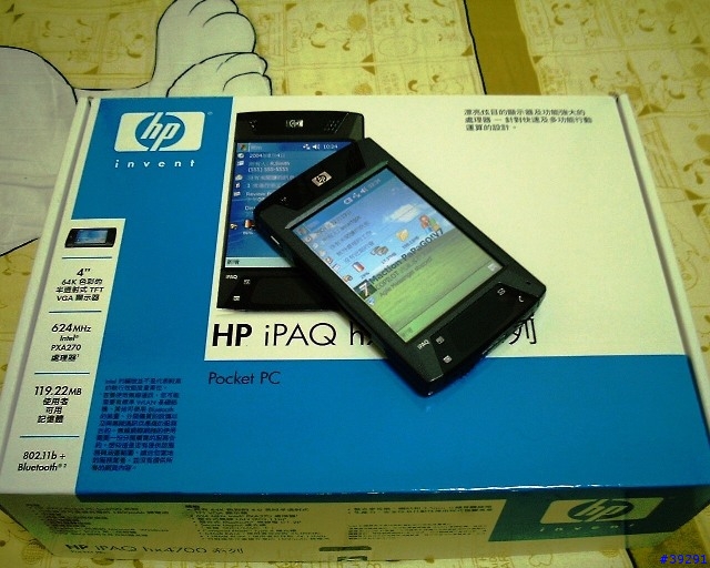 [分享] HP iPAQ hx4700 心得報告 出爐囉!