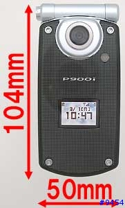 PANASONIC 繼 X700 後 X800 將登場