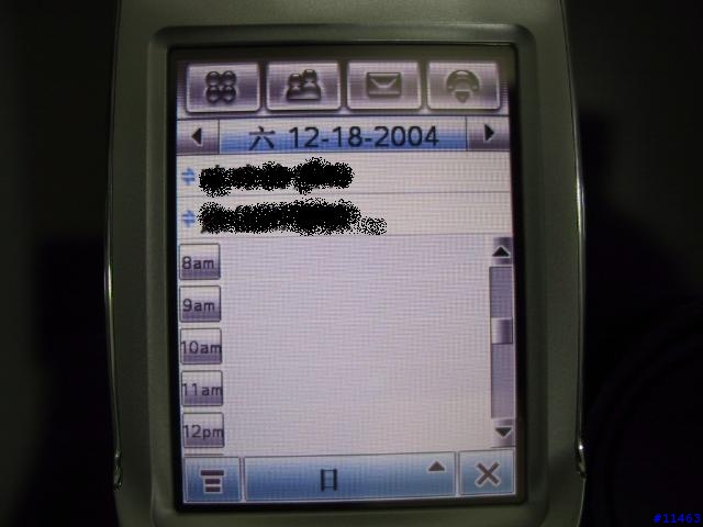 發燒分享Part III：Motorola A780 應用程式篇