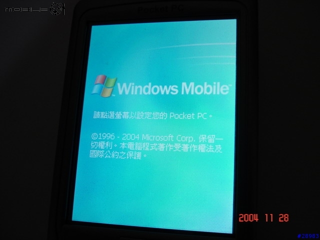 [舊聞]MIO168RS雖舊.入手也還好玩報告