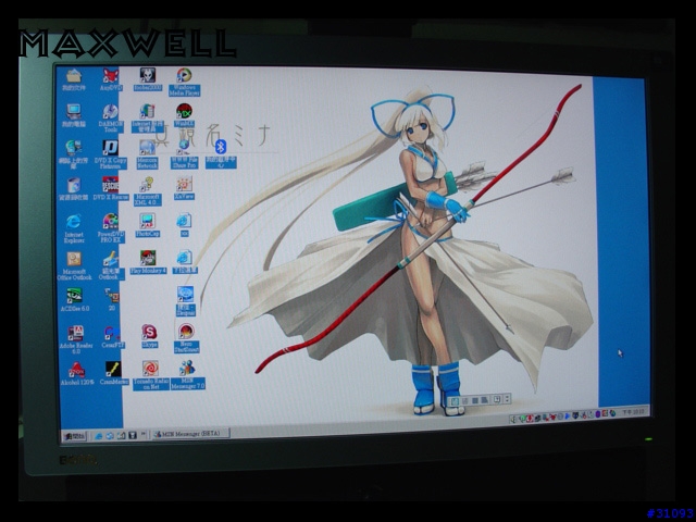 Benq FP71W寬螢幕心得