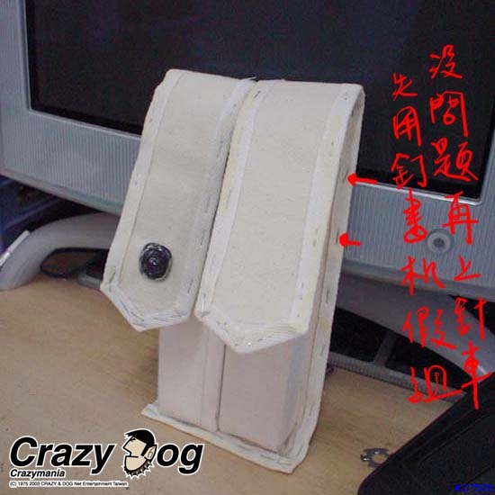 DIY萬歲~~~