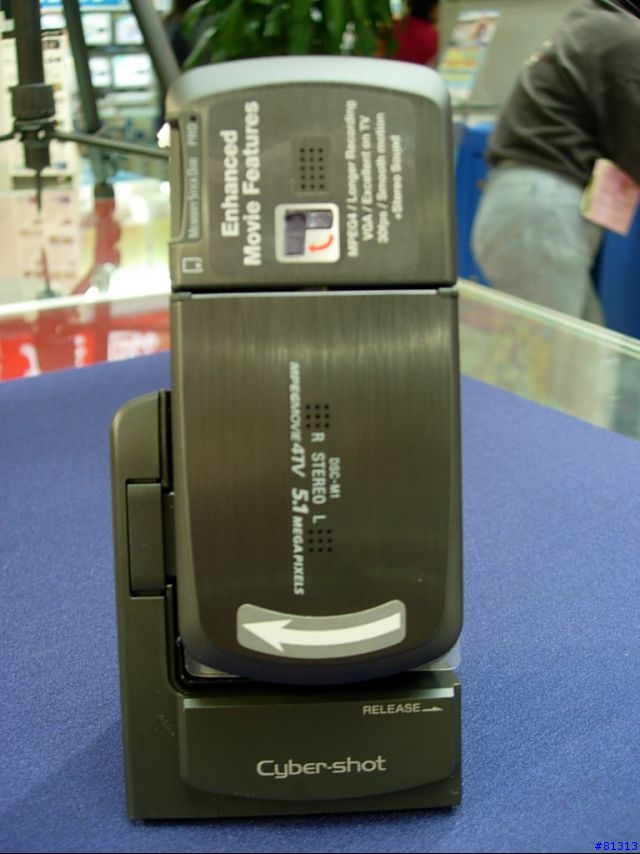 SONY M-1搶新報導!!