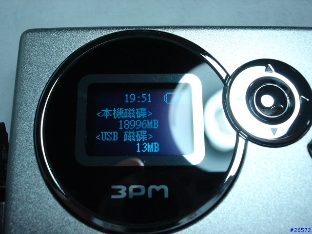 [分享] 簡單、實用的超強USB裝置 My Photo Manager