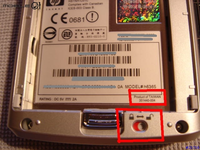 [分享]HP h6365機身詳細說明與使用兩週的心得