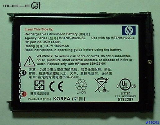 [分享] HP iPAQ hx4700 心得報告 出爐囉!
