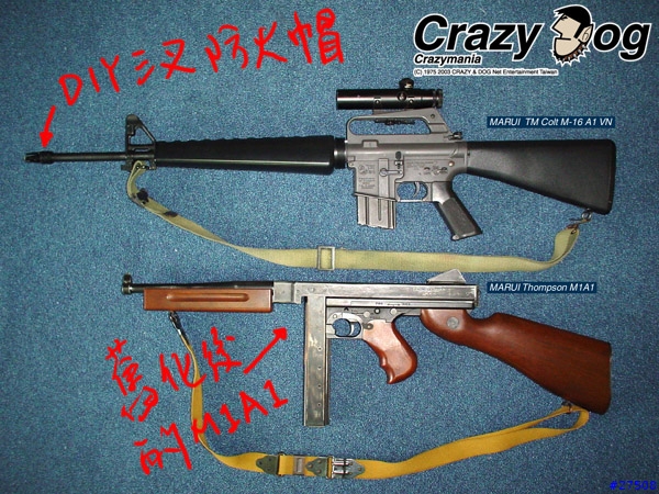 DIY萬歲~~~