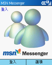 [Step by Step 基礎教學] 用手機來上網 (40)
