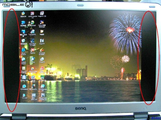 [分享]給喜歡用Benq JB7000打電動的玩家!!