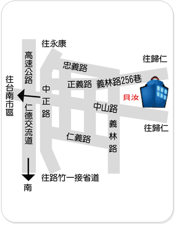 [分享]台南區的資訊月活動