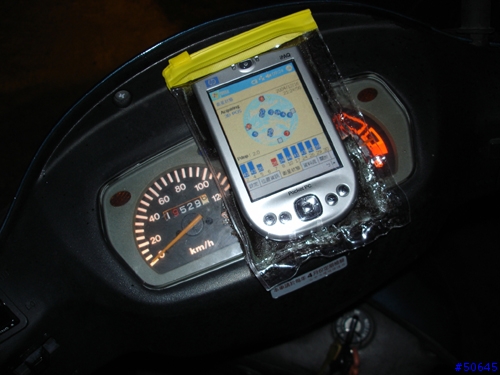 機車GPS車架另一嚐試