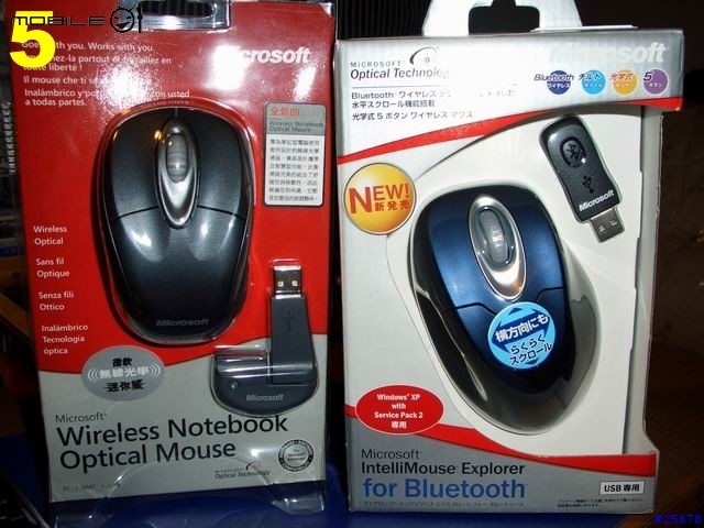 ***[心得+勸敗]微軟Microsoft 藍芽鼠V.S羅技Logitech 藍芽鼠***