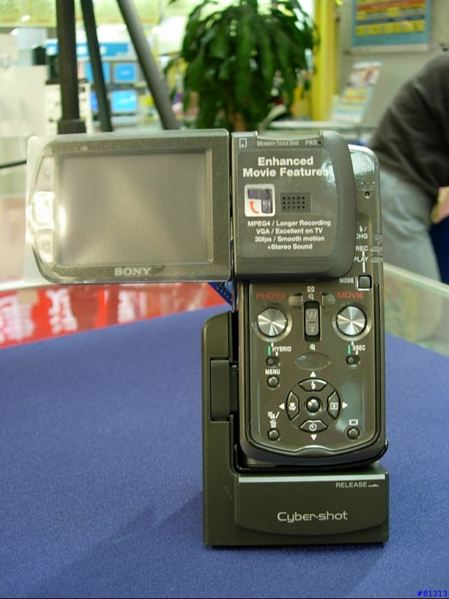 SONY M-1搶新報導!!