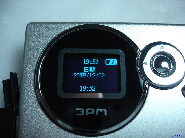[分享] 簡單、實用的超強USB裝置 My Photo Manager