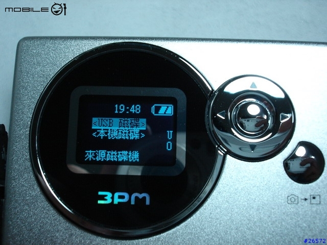 [分享] 簡單、實用的超強USB裝置 My Photo Manager