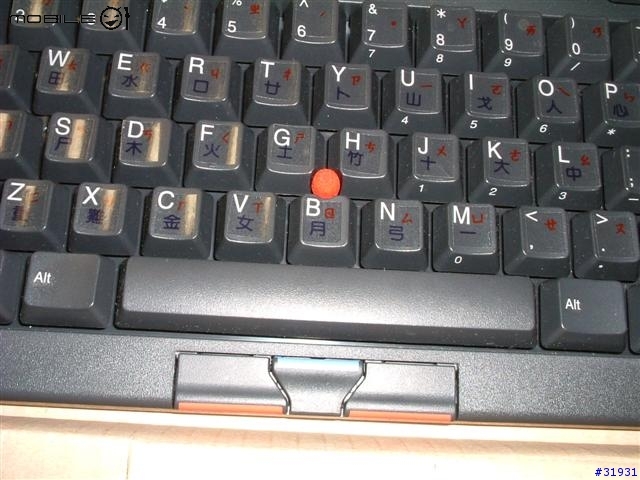 [分享]IBM SPACE SAVER II KEYBOARD 和USB to ps/2轉接頭