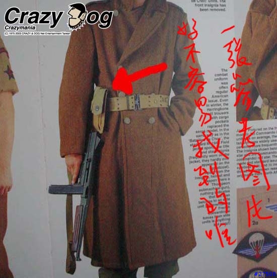 DIY萬歲~~~