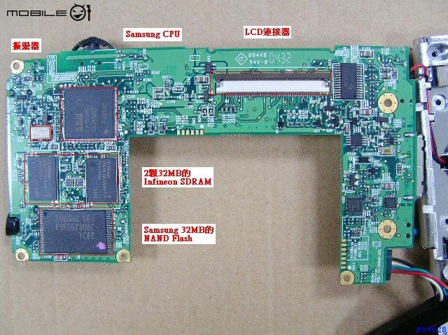 N30拆機