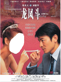 相相相框.....GX....32