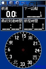 GPSmap 60CS 與 etrex vistaT 暗夜廝殺 (+60CS導航介紹)