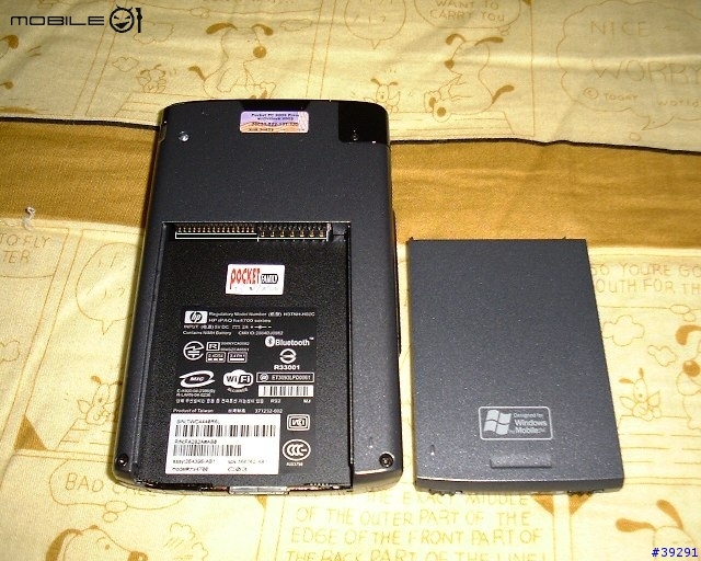 [分享] HP iPAQ hx4700 心得報告 出爐囉!