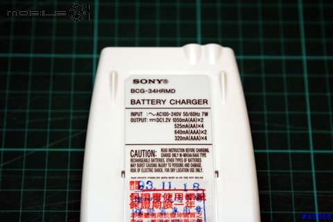 [分享] SONY BCG-34HRMD LCD 快速充電器