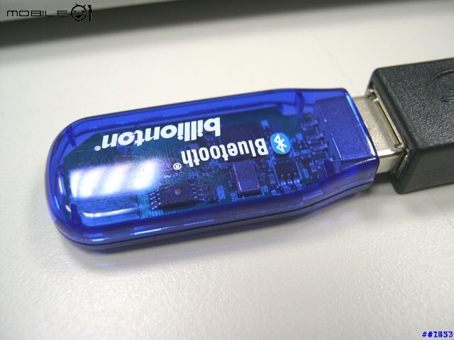 [求助]關於藍芽傳輸器使用的問題