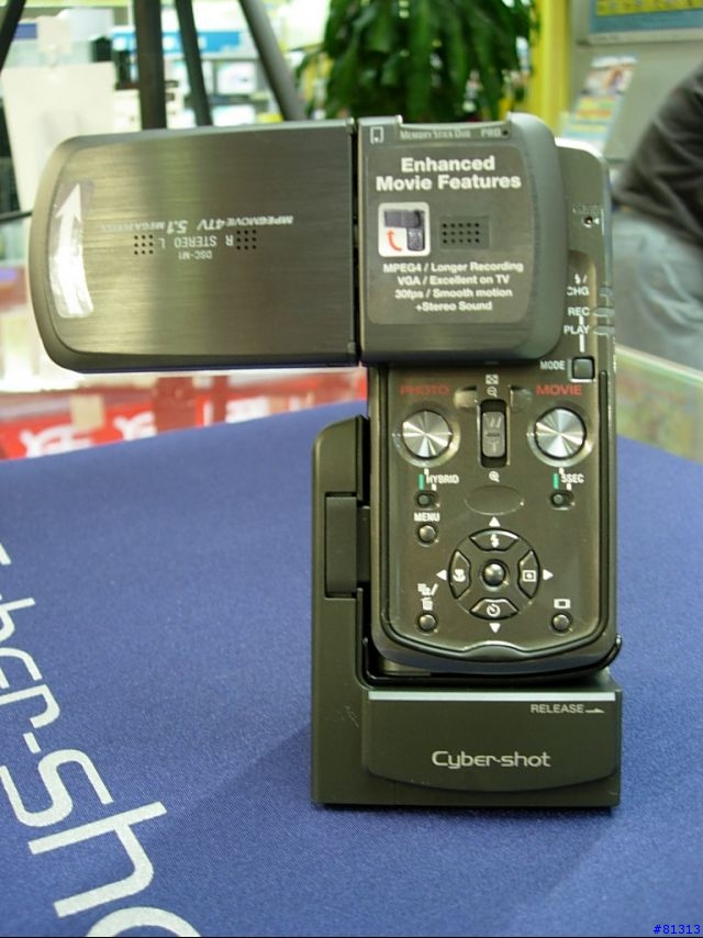 SONY M-1搶新報導!!