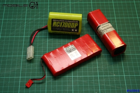 [分享] SONY BCG-34HRMD LCD 快速充電器