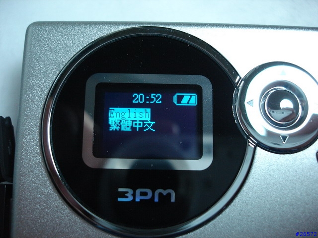 [分享] 簡單、實用的超強USB裝置 My Photo Manager