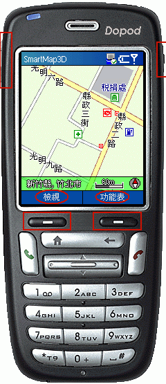 [分享] Pocket Controller - Enterprise 的使用