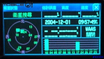 [新增]GA-EAA11-MCX5M vs GA-27C 外接天線