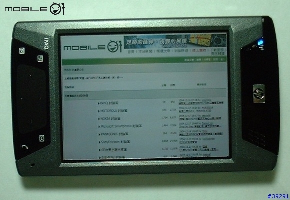 [分享] HP iPAQ hx4700 心得報告 出爐囉!