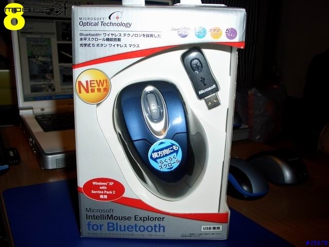 ***[心得+勸敗]微軟Microsoft 藍芽鼠V.S羅技Logitech 藍芽鼠***