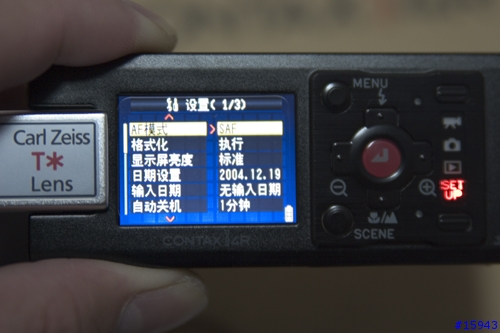 [分享]CONTAX i4R到手 ，簡單介紹(已上傳圖片)