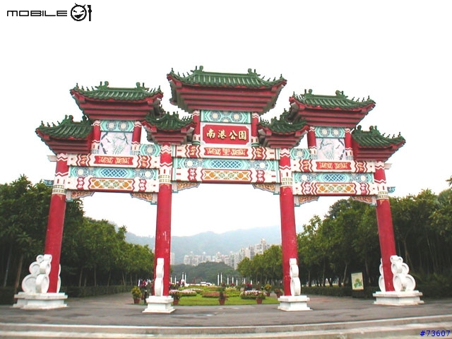 異種結合-coolpix2500加裝sony/ f88廣角鏡 之改裝實錄
