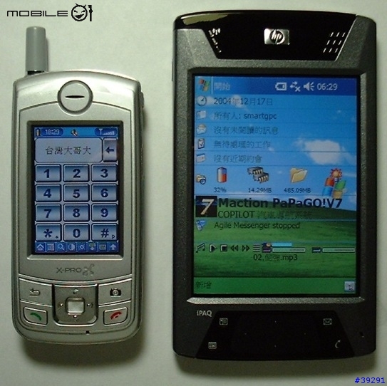 [分享] HP iPAQ hx4700 心得報告 出爐囉!