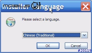 好用的桌面工具-RAINLENDAR