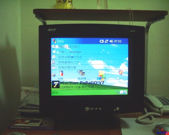 [無聊] 17吋or更大的超大銀幕Pocket PC -- Pocket Controller-Professional