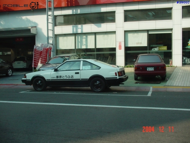 [分享]AE86驚現高雄-只有一張