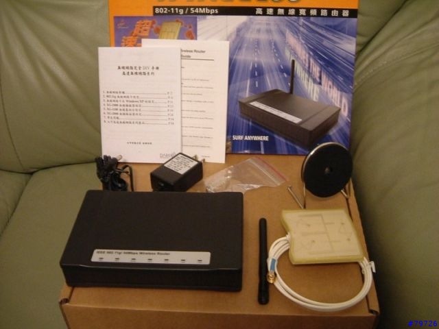 [分享]架構無障礙家庭網路(Homeplug+Wireless)(二)