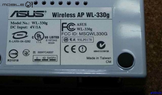 Asus WL-330g 口袋型無線網路基地台 (外觀集)