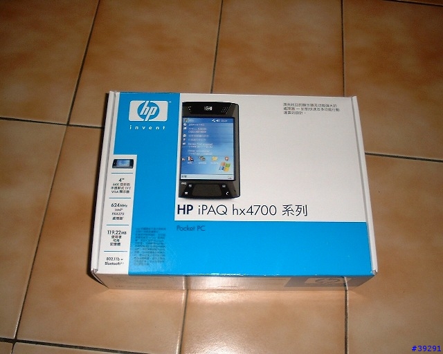 [分享] HP iPAQ hx4700 心得報告 出爐囉!