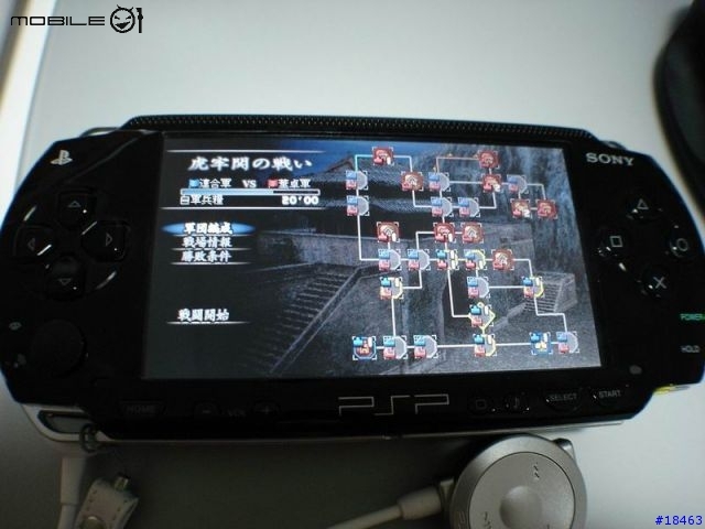 [勸敗]Sony PSP!!!!!只能用驚艷來形容!!(圖多包括一個真三國的影片)