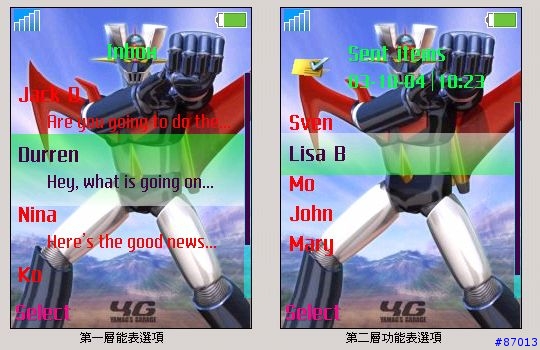 [分享S700i]鐵甲萬能俠主題是我第一次發貼
