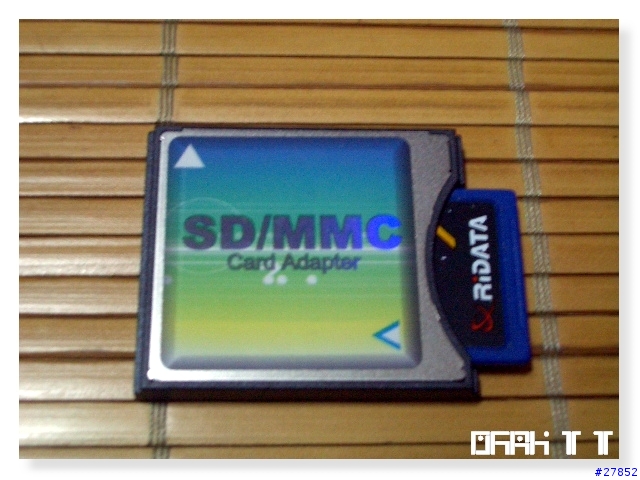 [分享]讓吃CF卡的機器嚐嚐SD卡的滋味&SD in CF速度測試